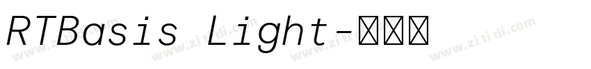 RTBasis Light字体转换